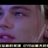 澳彩开奖结果官网下载2000期开奖号码查询！