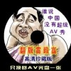 图库浏览器不显示生成信息怎么办